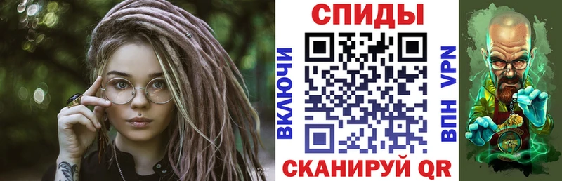 АМФ 97%  как найти закладки  Черемхово 