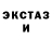 КЕТАМИН ketamine KFTV Nothing