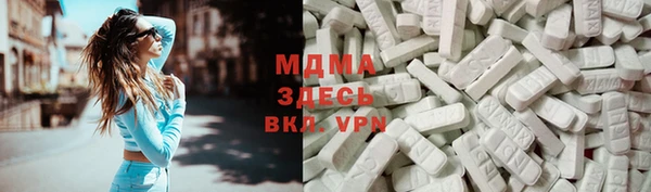 СК Медногорск