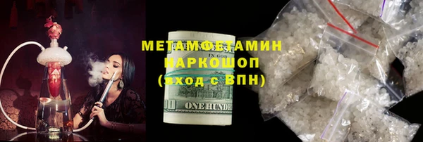 СК Медногорск
