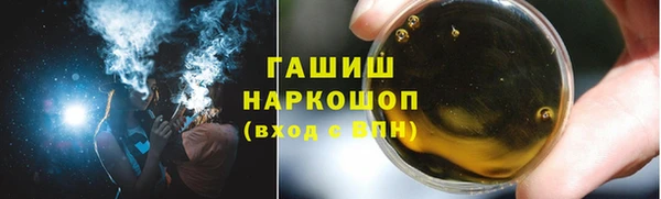 СК Медногорск