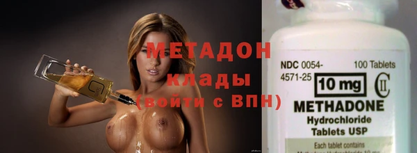 дживик Мегион