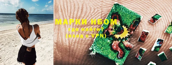 дживик Мегион