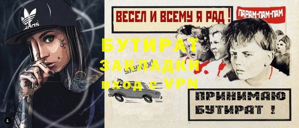СК Медногорск