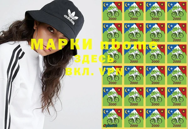кристаллы Медвежьегорск