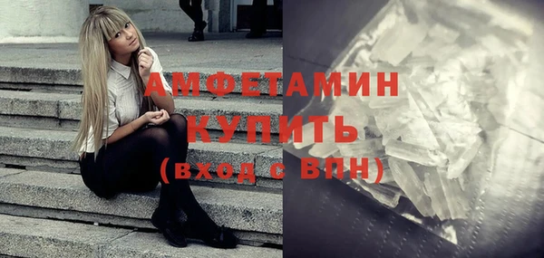 СК Медногорск