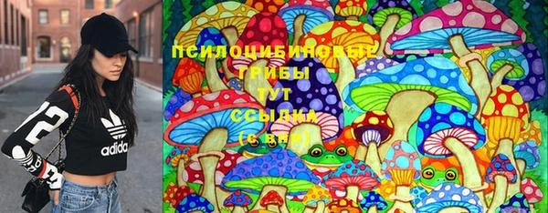 кристаллы Медвежьегорск