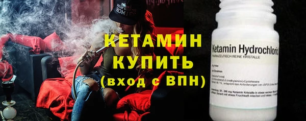 дживик Мегион