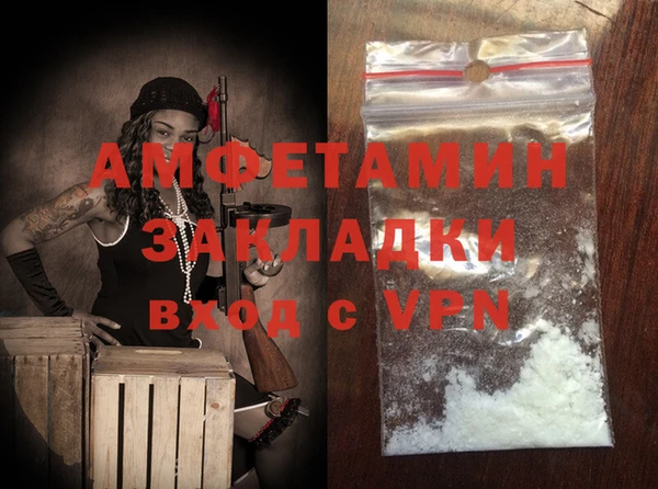 СК Медногорск